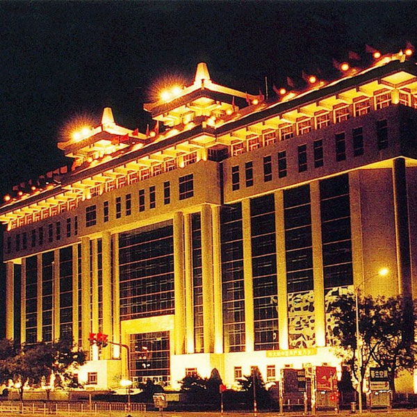 中国交通部大楼